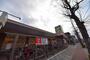 スーパー　ライフ　新森店（スーパー）まで877m