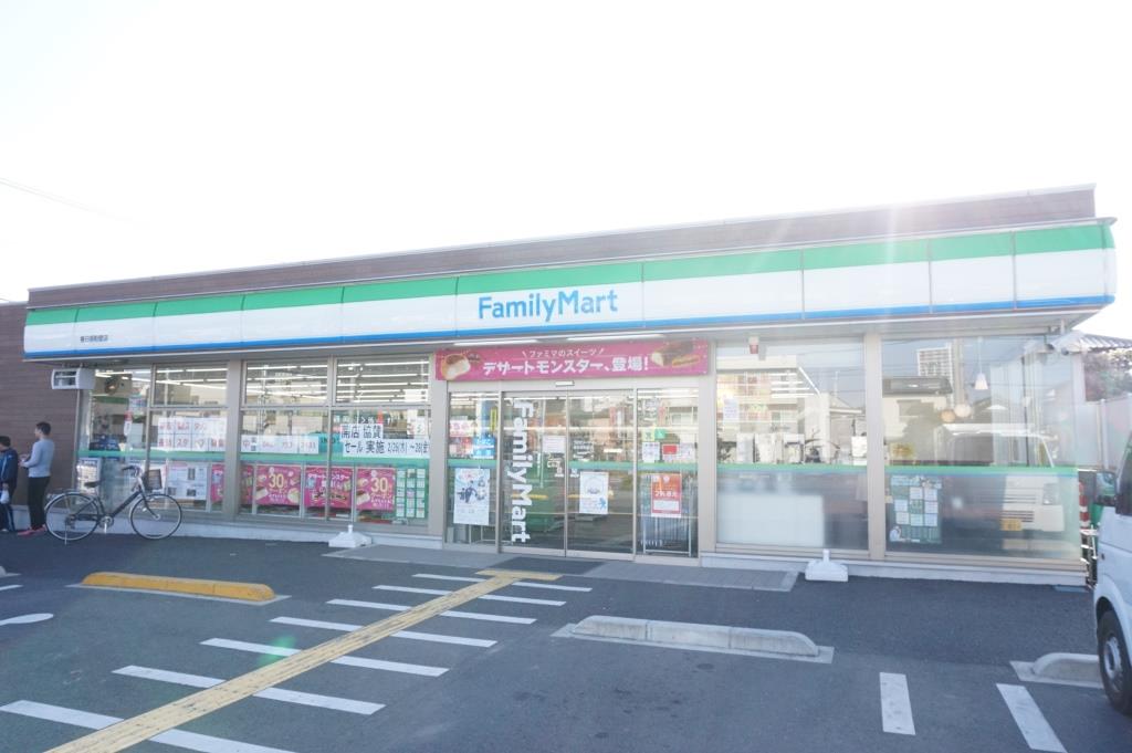 コンビニ　ファミリーマート 春日部粕壁店（コンビニ）まで854m