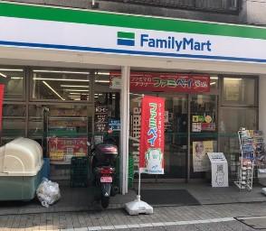 コンビニ　ファミリーマート 戸越銀座東店（コンビニ）まで213m
