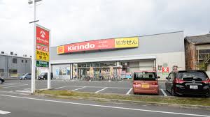 その他　キリン堂（その他）まで150m