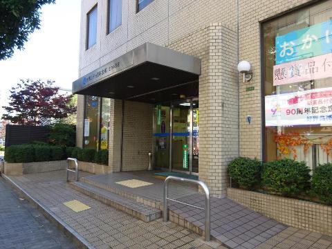 その他　大阪シティ信用金庫（その他）まで180m