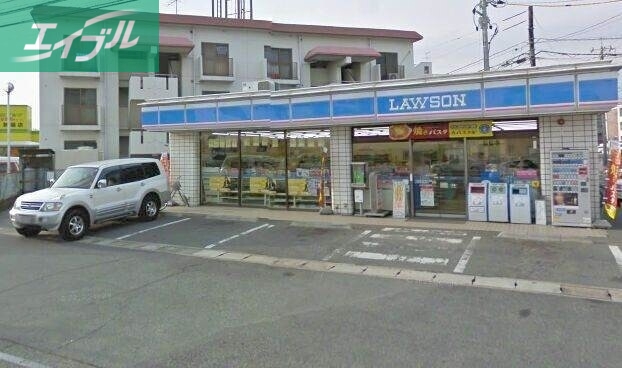 コンビニ　ローソン新福（コンビニ）まで161m