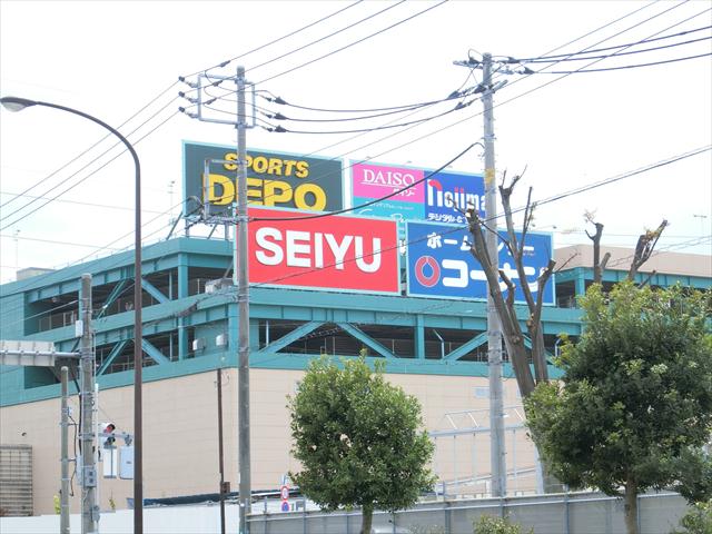 スーパー　コーナン/西友府中四谷店（スーパー）まで1125m