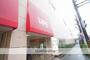 スーパー　三ツ境相鉄ライフ店（スーパー）まで315m