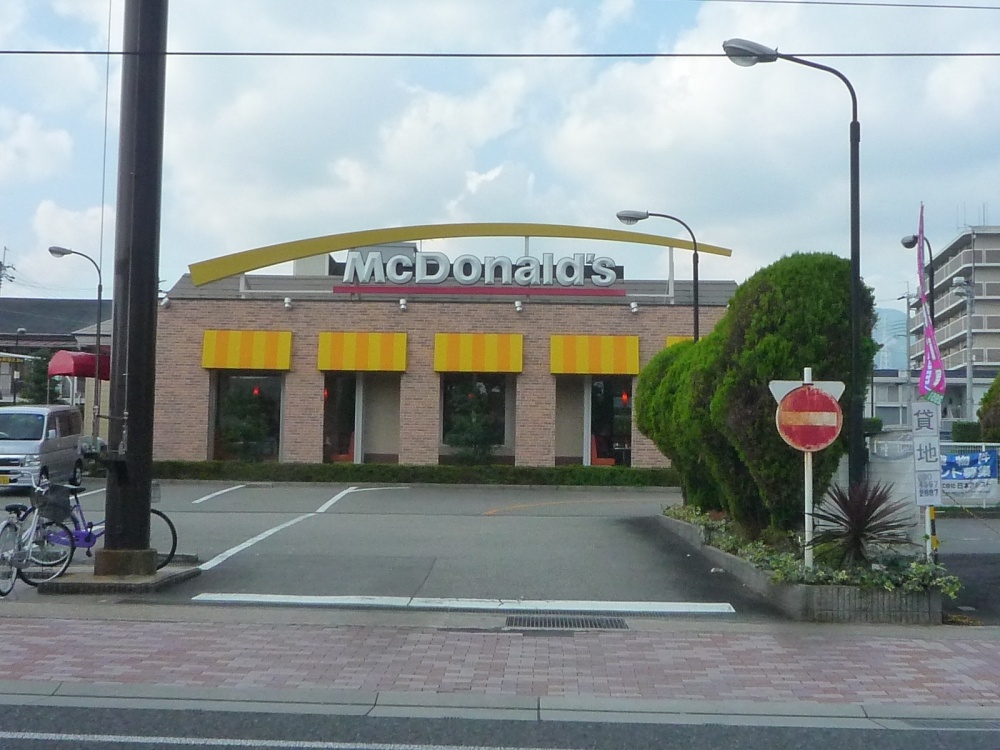 飲食店　マクドナルド仁川店（飲食店）まで881m