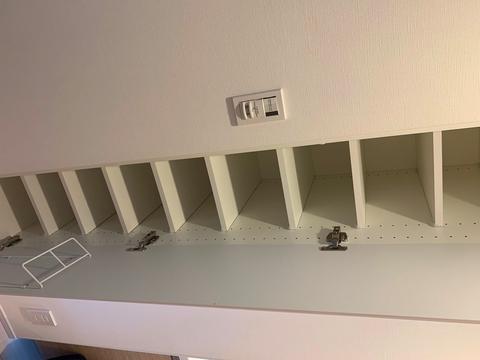 収納