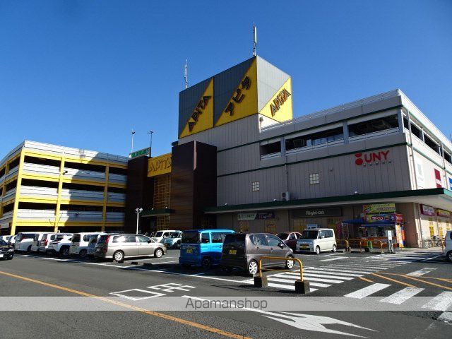 スーパー　ユニー（株）／アピタ島田店（スーパー）まで2216m