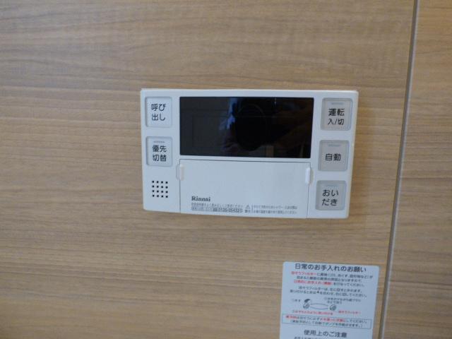 バス・シャワールーム　102は反転タイプ