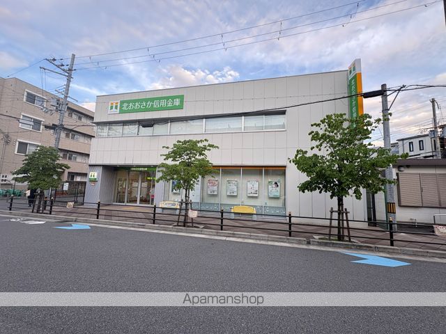銀行　北おおさか信用金庫（銀行）まで441m