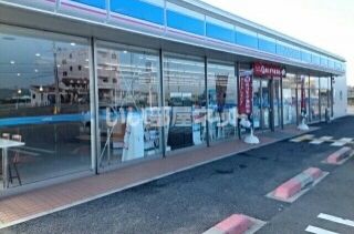 コンビニ　ローソン和歌山北消防署前店（コンビニ）まで1043m