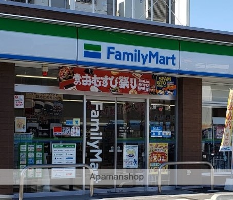 コンビニ　ファミリーマート秦野本町二丁目店（コンビニ）まで107m