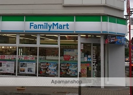 コンビニ　ファミリーマート秦野本町店（コンビニ）まで399m