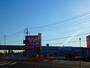 その他　ケーズデンキみえ朝日店（その他）まで1600m