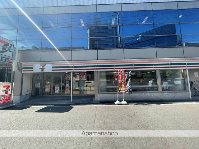 コンビニ　セブン－イレブン大阪天神橋６丁目店（コンビニ）まで257m