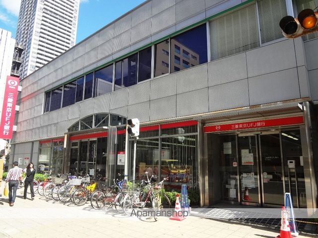 銀行　（株）三菱ＵＦＪ銀行／天六支店（銀行）まで282m