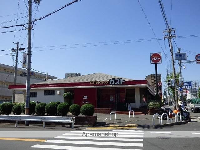飲食店　ガスト布施店（飲食店）まで270m