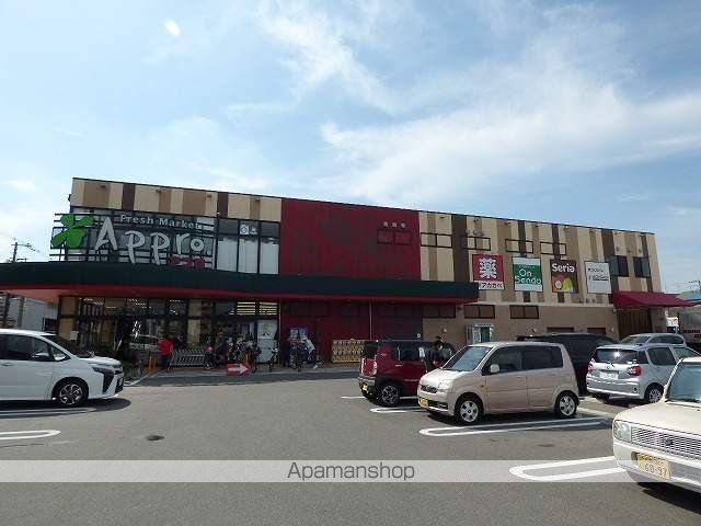 スーパー　食品館アプロ小路店（スーパー）まで462m