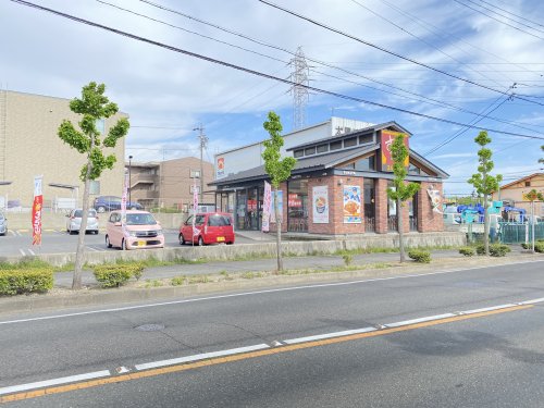 飲食店　すき家 東海大池公園店（飲食店）まで551m