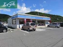 コンビニ　ローソン御津店（コンビニ）まで507m