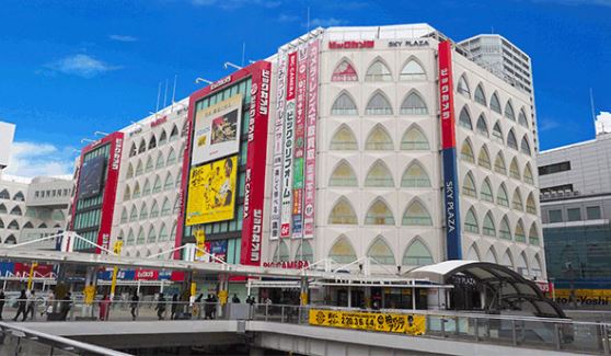 その他　ビックカメラ柏店（その他）まで457m