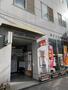 郵便局　博多奈良屋郵便局（郵便局）まで547m