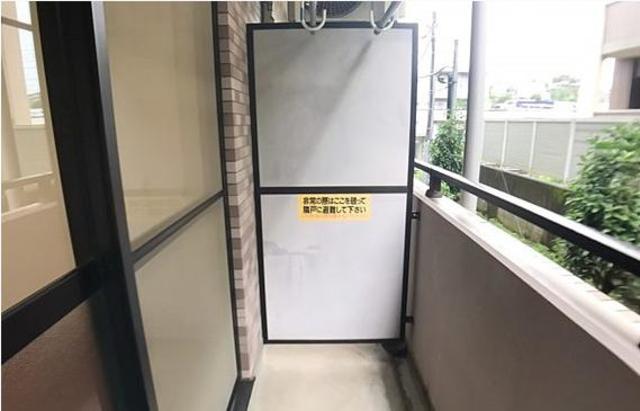 バルコニー　他号室の写真になります。