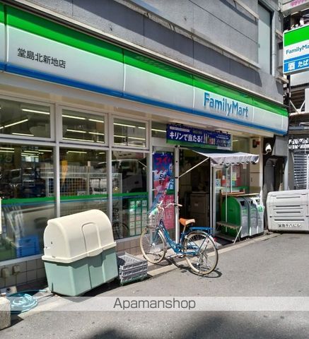 コンビニ　ファミリーマート（コンビニ）まで458m