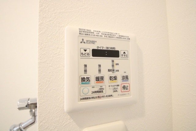 その他設備　※１Kタイプの写真になります※