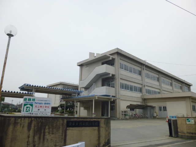 小学校　津市立北立誠小学校（小学校）まで1122m