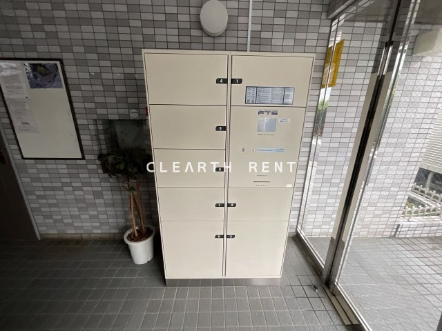 その他設備　☆南西向き☆オンライン内見・現地お待合わせも可能