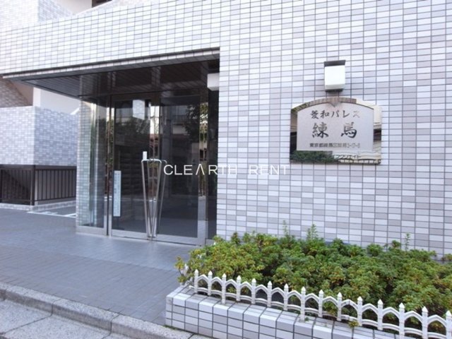 エントランス　☆南西向き☆オンライン内見・現地お待合わせも可能