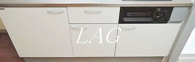 収納　キッチン下収納です。