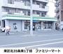 コンビニ　ファミリーマート（コンビニ）まで385m