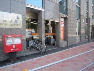郵便局　港白金台郵便局（郵便局）まで237m