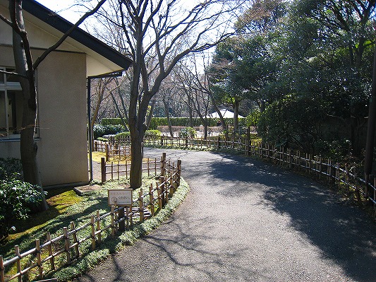 公園　池田山公園（公園）まで579m