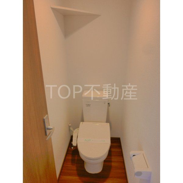 トイレ　物件画像