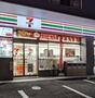 コンビニ　セブンイレブン 川崎百合丘店（コンビニ）まで644m