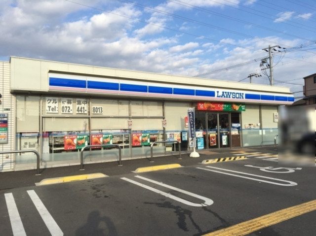 コンビニ　ローソン岸和田尾生町五丁目店（コンビニ）まで278m