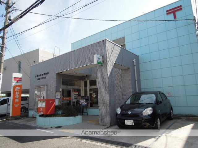 郵便局　岸和田別所郵便局（郵便局）まで82m