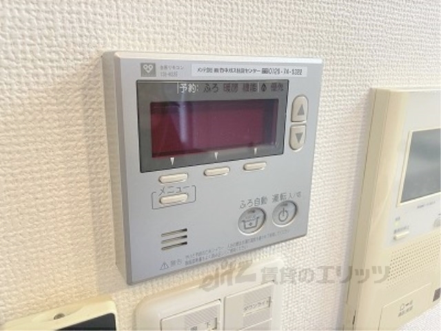 その他設備　給湯器リモコン