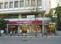 スーパー　成城石井 市ヶ谷店（スーパー）まで1141m
