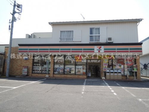 コンビニ　セブンイレブン 藤沢村岡東店（コンビニ）まで357m