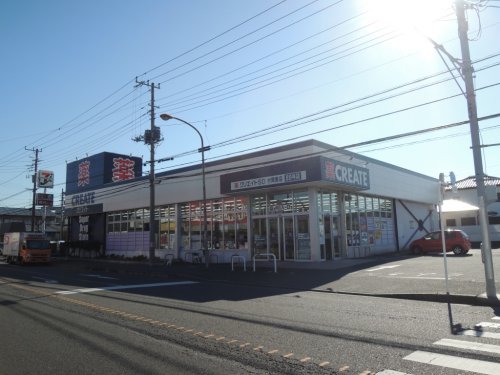 ドラックストア　クリエイトSD(エス・ディー) 藤沢村岡東店（ドラッグストア）まで393m