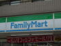 コンビニ　ファミリーマート 尼崎大庄西町店（コンビニ）まで233m