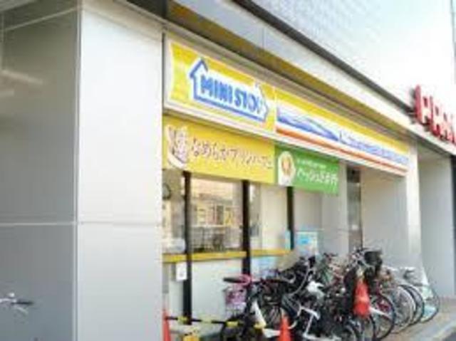 コンビニ　ミニストップピーくんガーデン店（コンビニ）まで631m