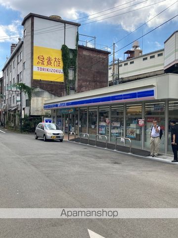 コンビニ　ローソン（コンビニ）まで727m