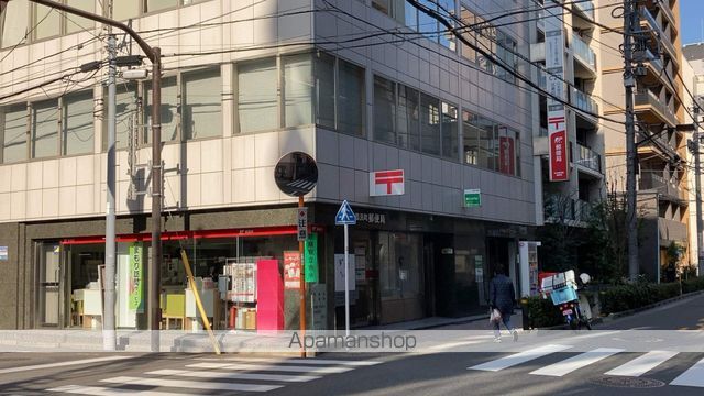 郵便局　日本橋浜町郵便局（郵便局）まで179m