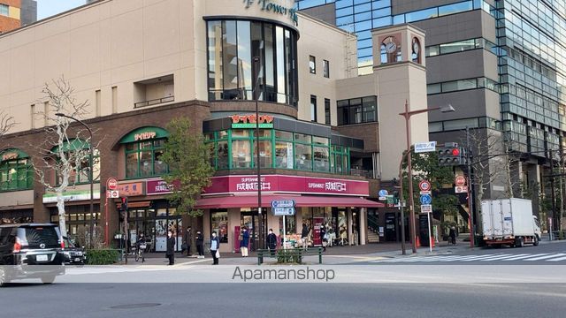 スーパー　成城石井日本橋店（スーパー）まで138m