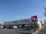 ドラックストア　スギ薬局 大高南店（ドラッグストア）まで483m