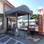 その他　姫路下手野郵便局（その他）まで850m